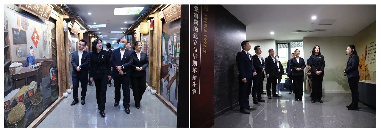 美彩国际 官网物业党支部参观