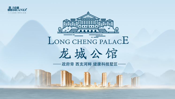 美彩国际(中国)有限公司