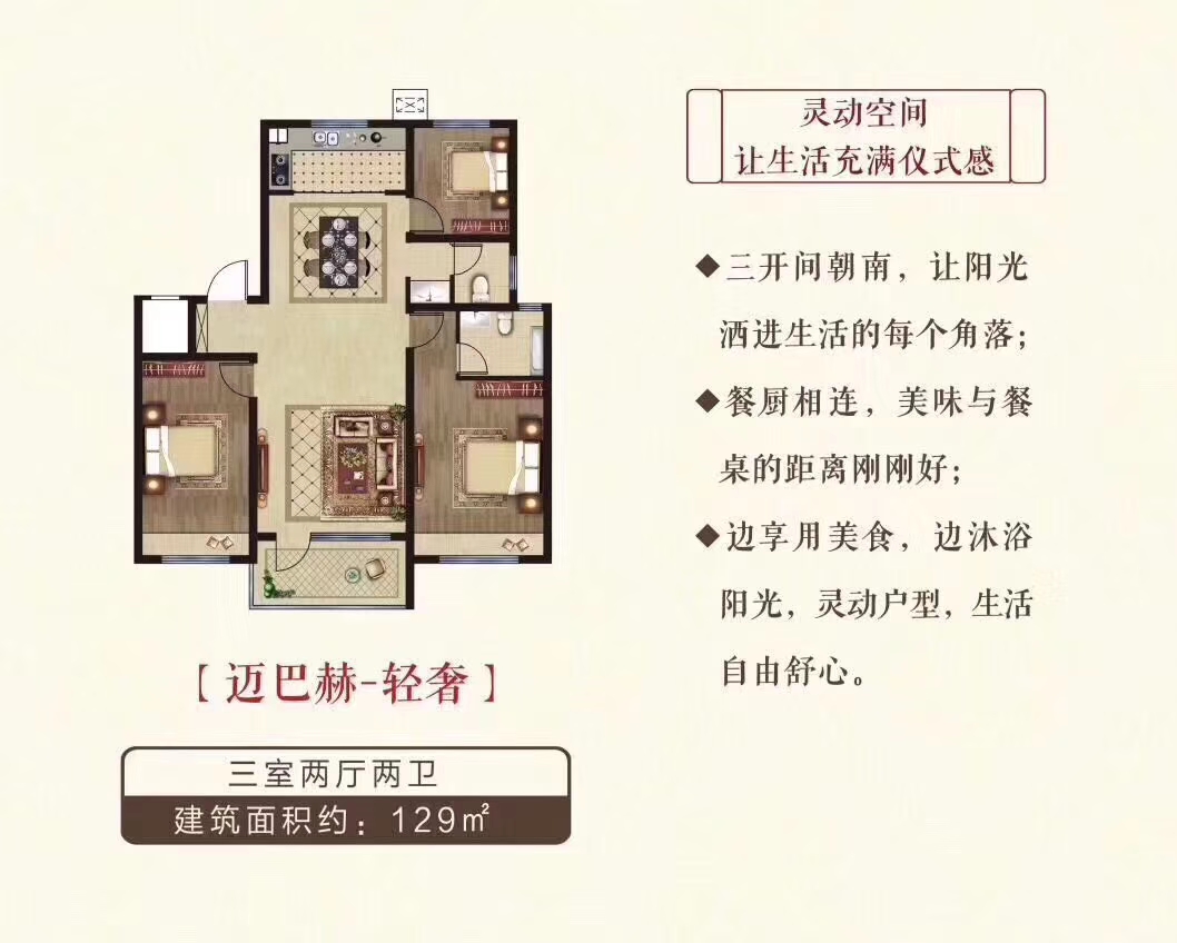 美彩国际(中国)有限公司