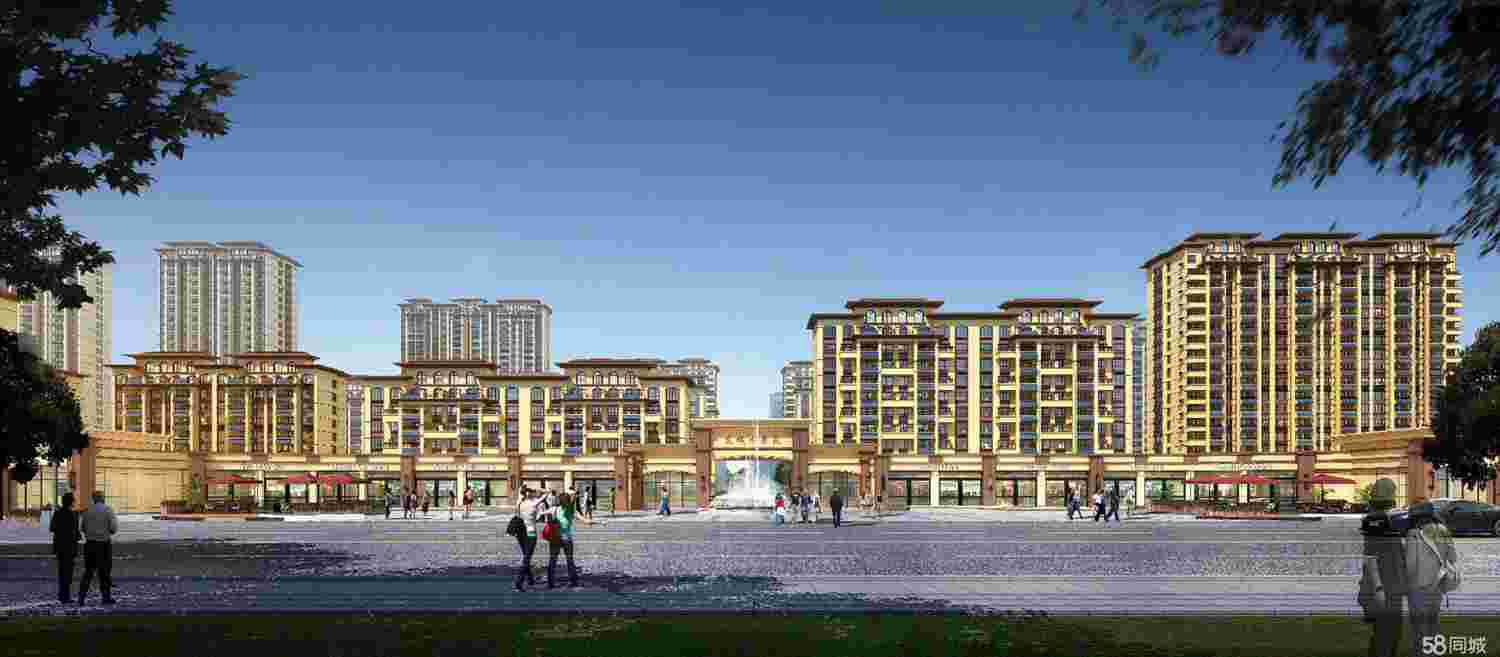 美彩国际(中国)有限公司