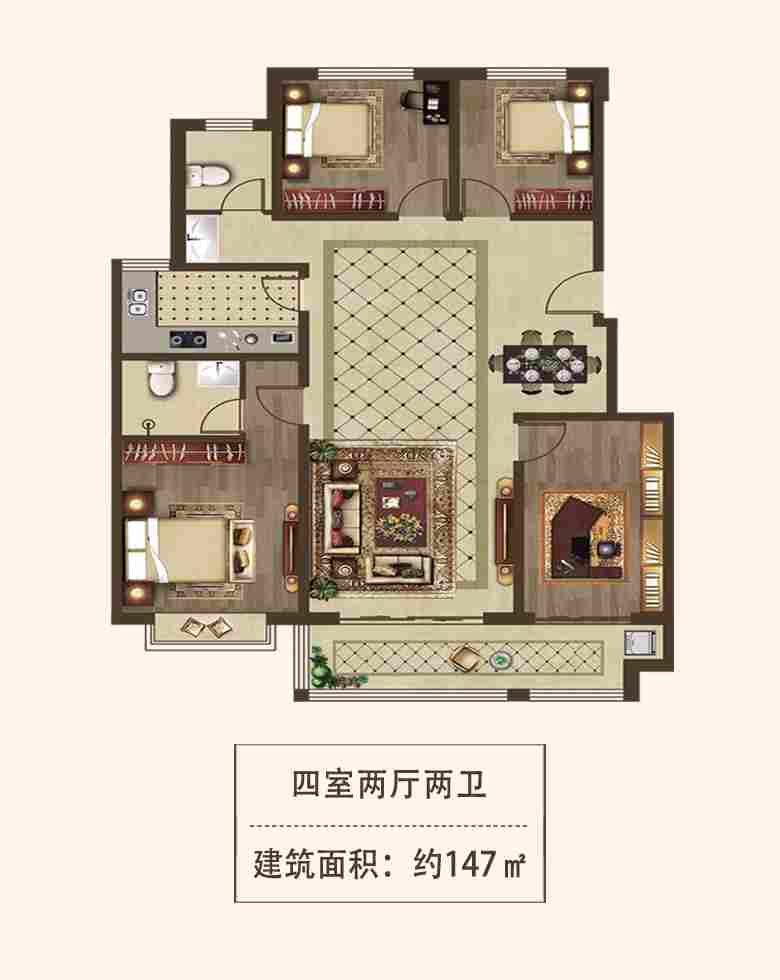 美彩国际(中国)有限公司