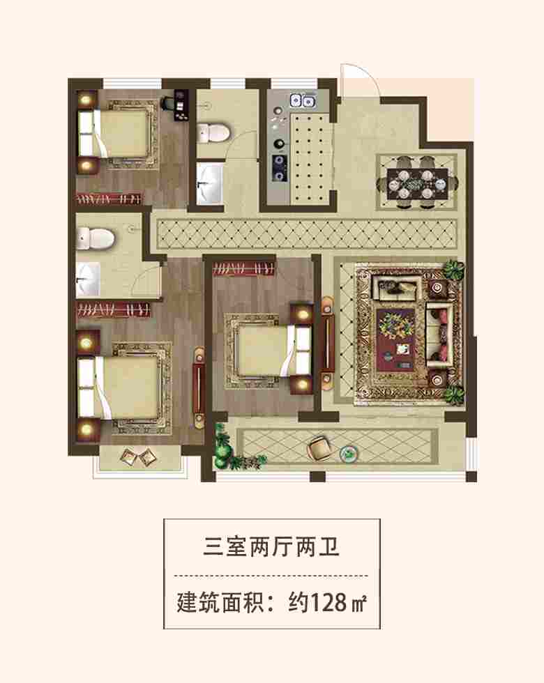 美彩国际(中国)有限公司