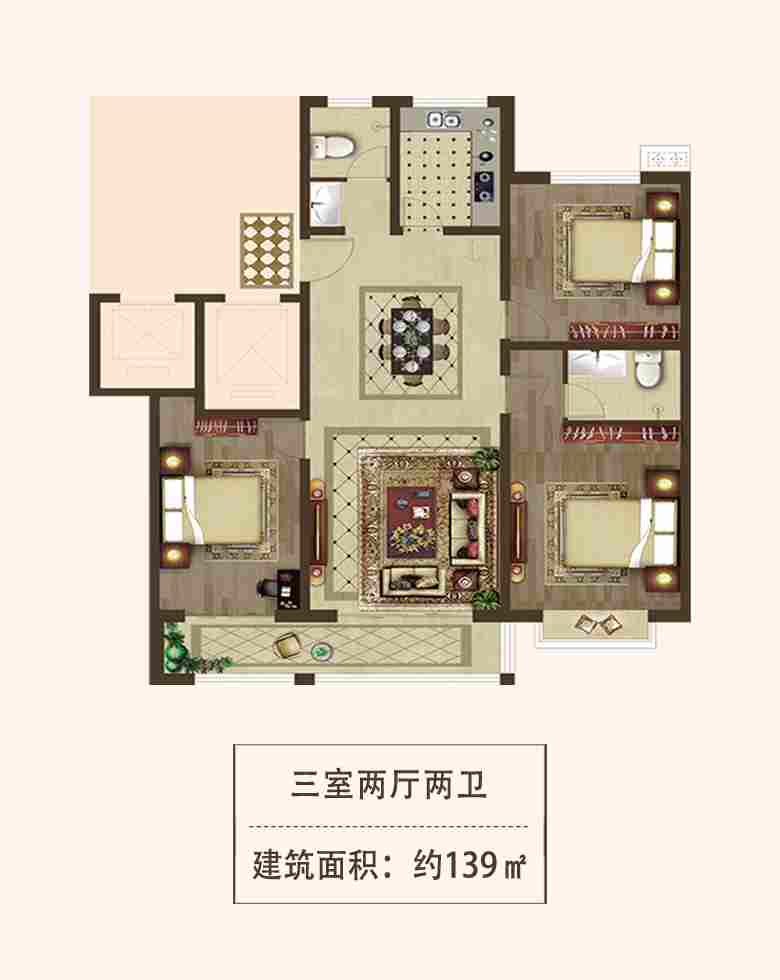 美彩国际(中国)有限公司