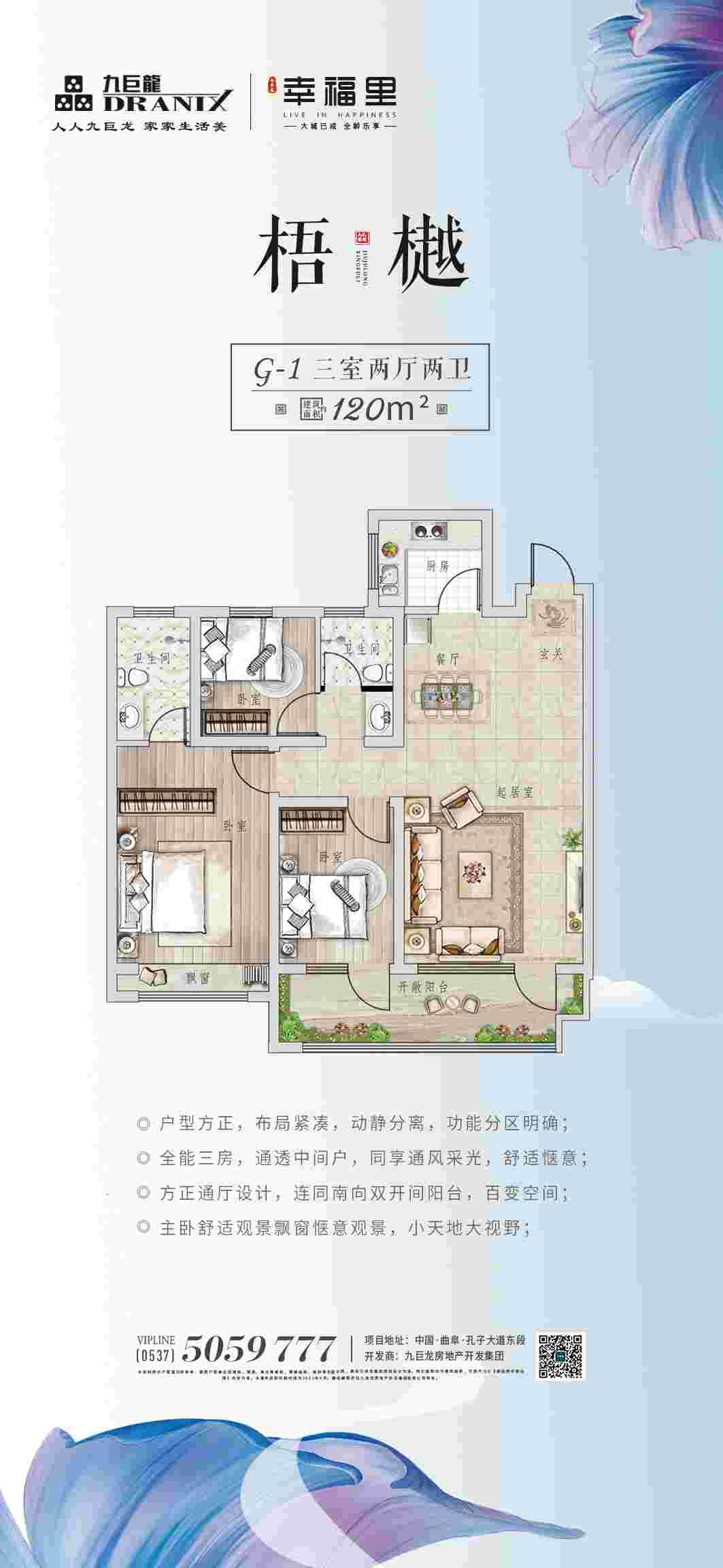 美彩国际(中国)有限公司