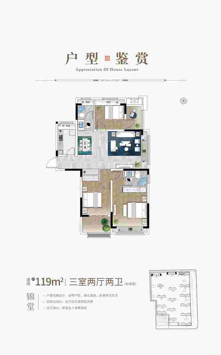 美彩国际(中国)有限公司