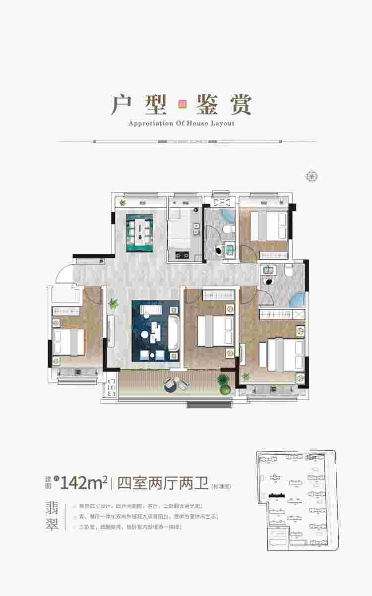 美彩国际(中国)有限公司