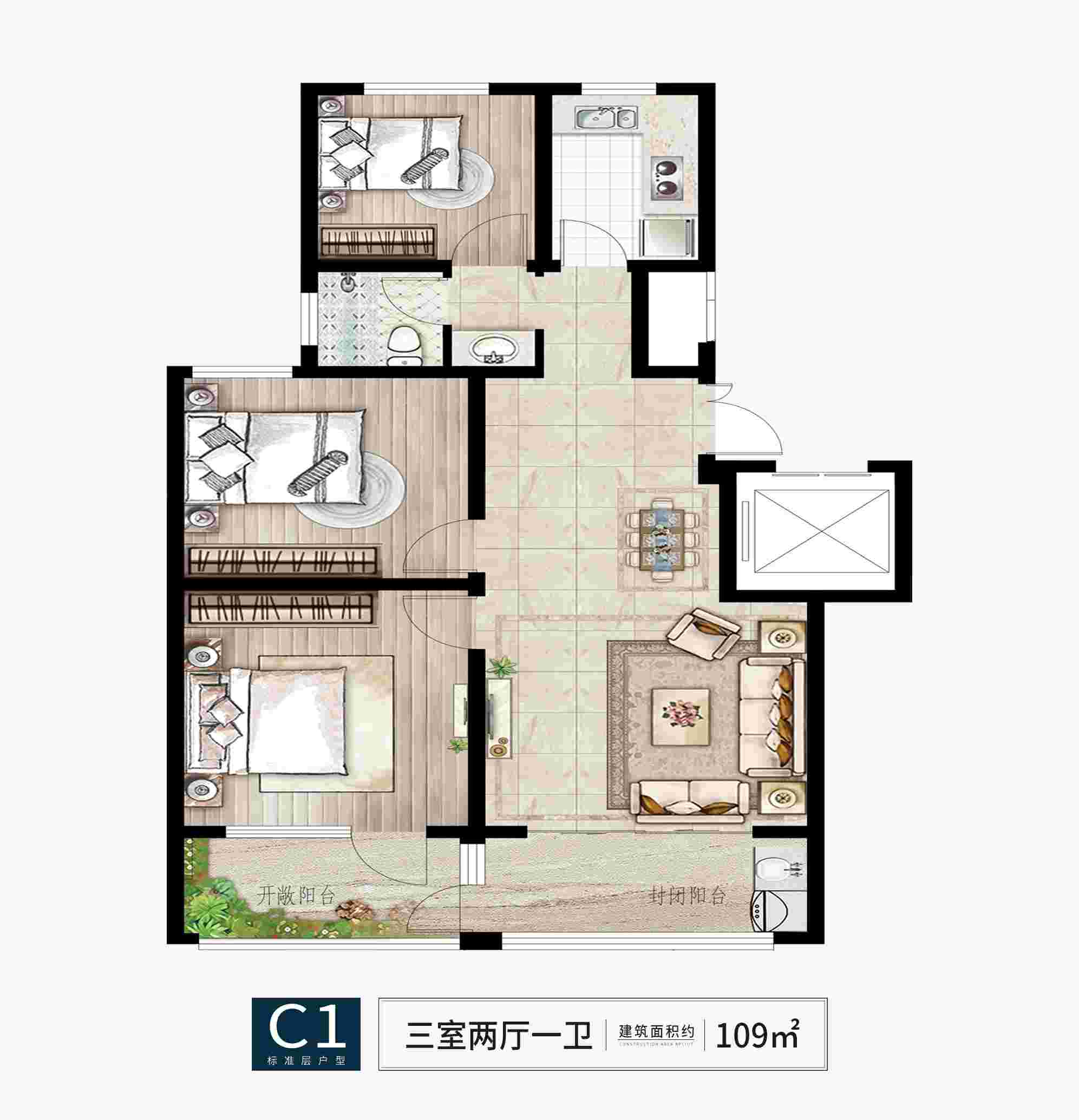 美彩国际(中国)有限公司