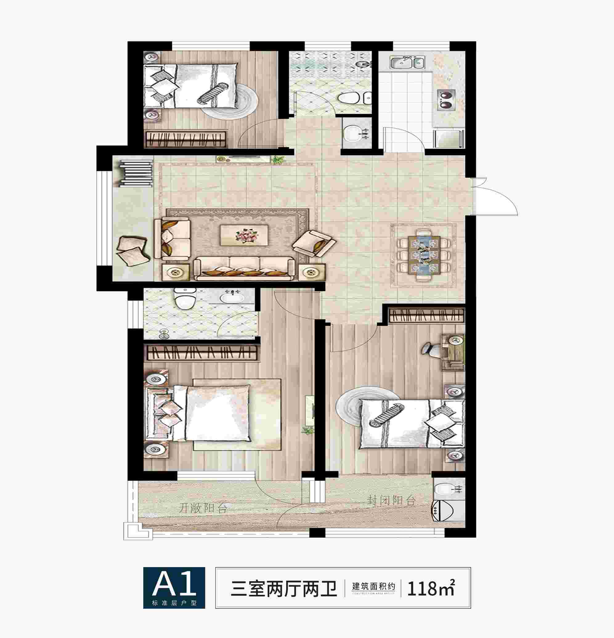 美彩国际(中国)有限公司