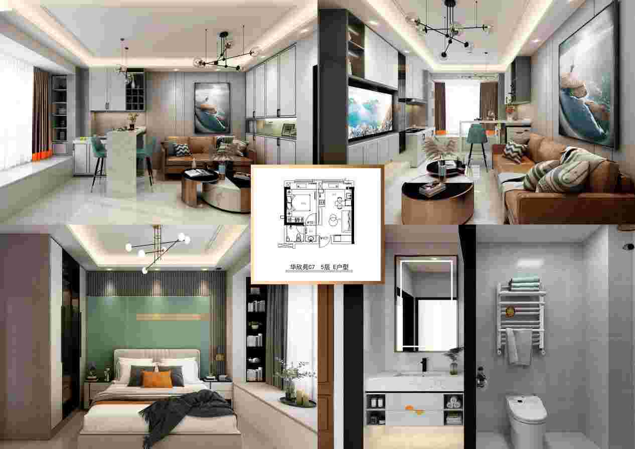 美彩国际(中国)有限公司