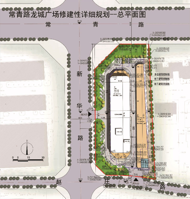 美彩国际(中国)有限公司