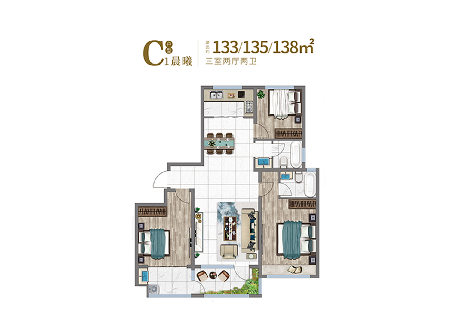 美彩国际(中国)有限公司