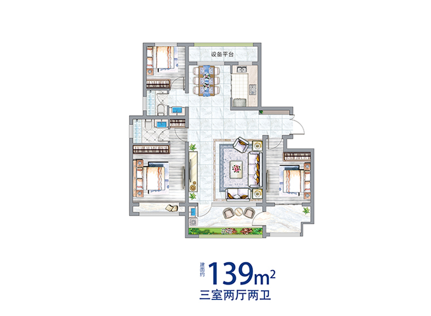 美彩国际(中国)有限公司