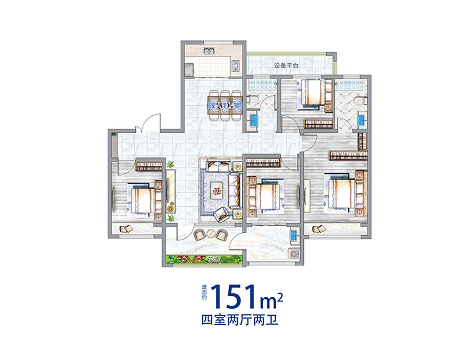 美彩国际(中国)有限公司