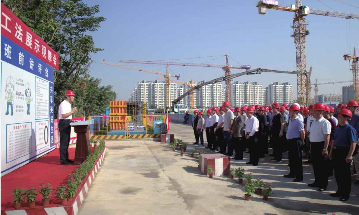 美彩国际 官网承担刷新开封东门大街幼学南校区