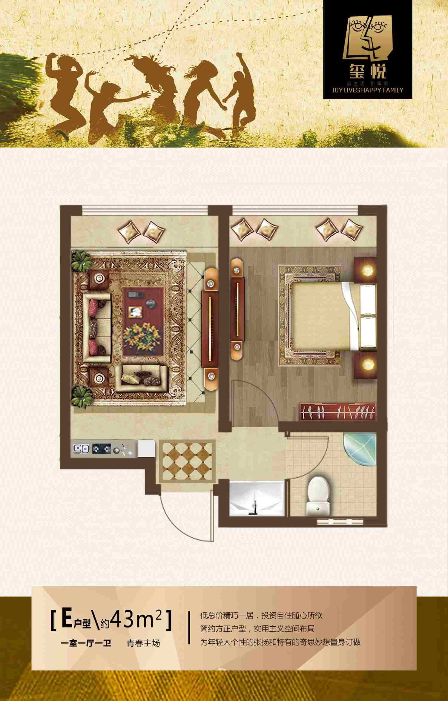 美彩国际(中国)有限公司