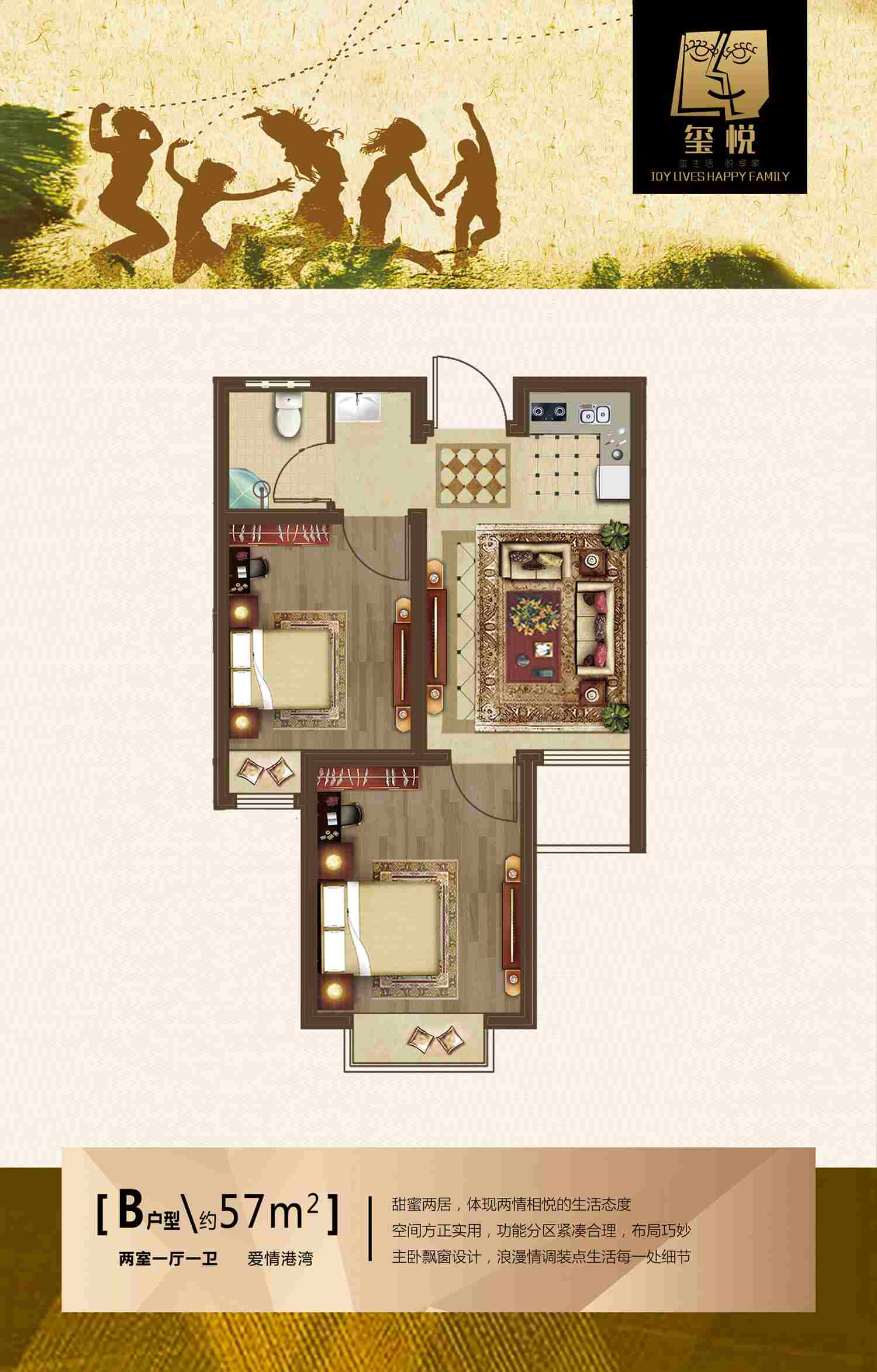 美彩国际(中国)有限公司