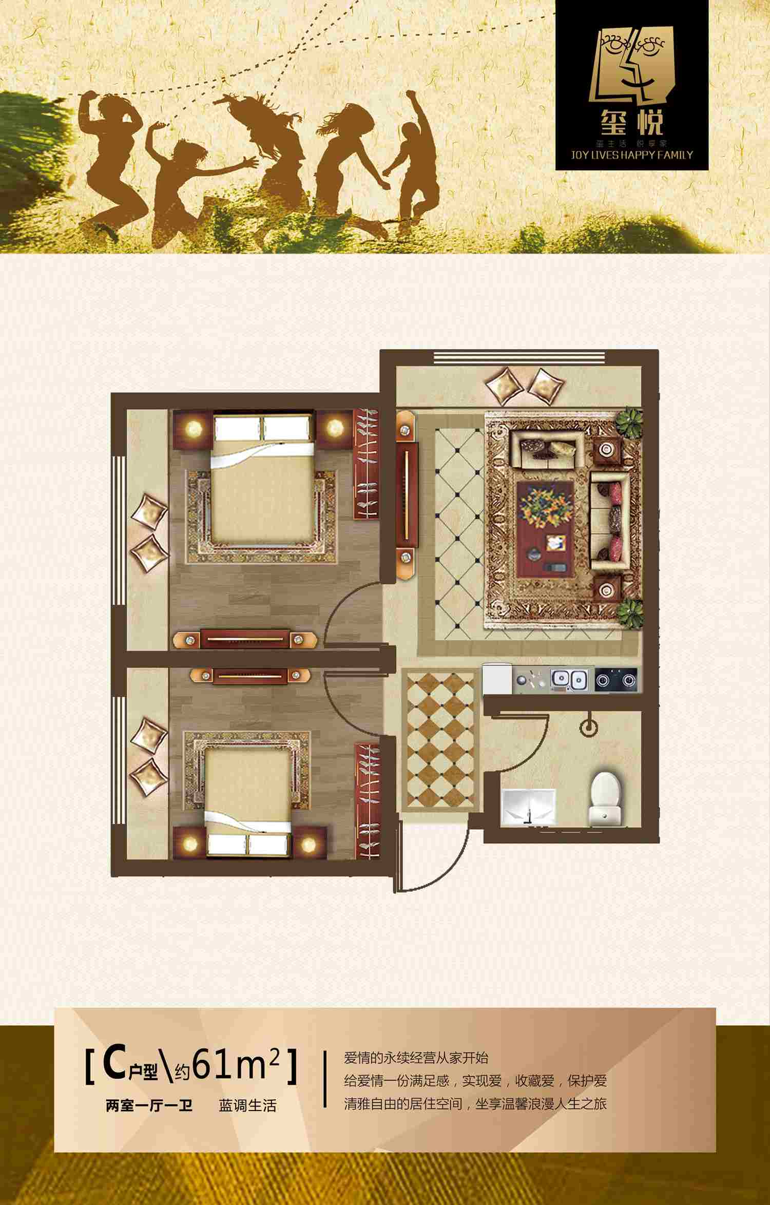 美彩国际(中国)有限公司