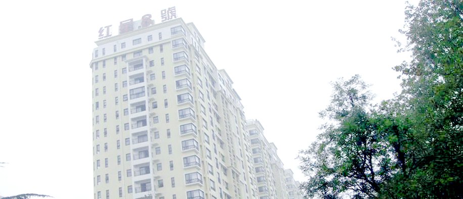 美彩国际(中国)有限公司