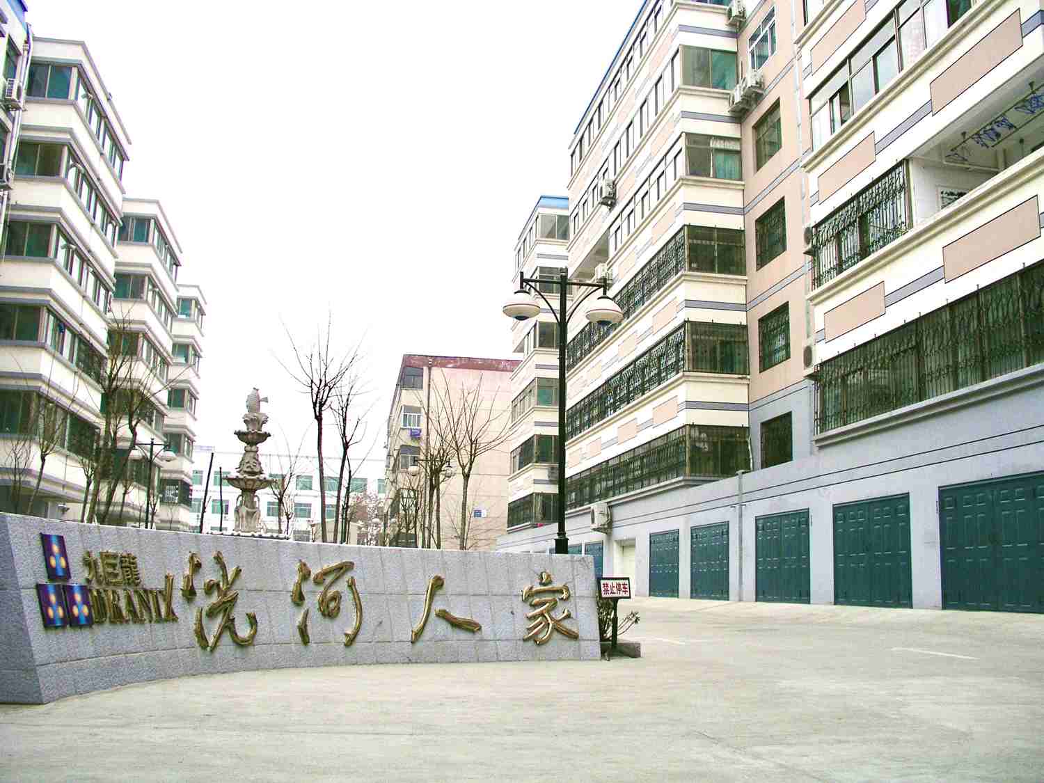 美彩国际(中国)有限公司