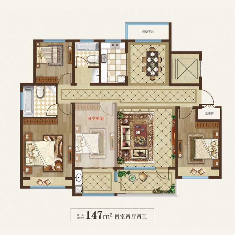 美彩国际(中国)有限公司