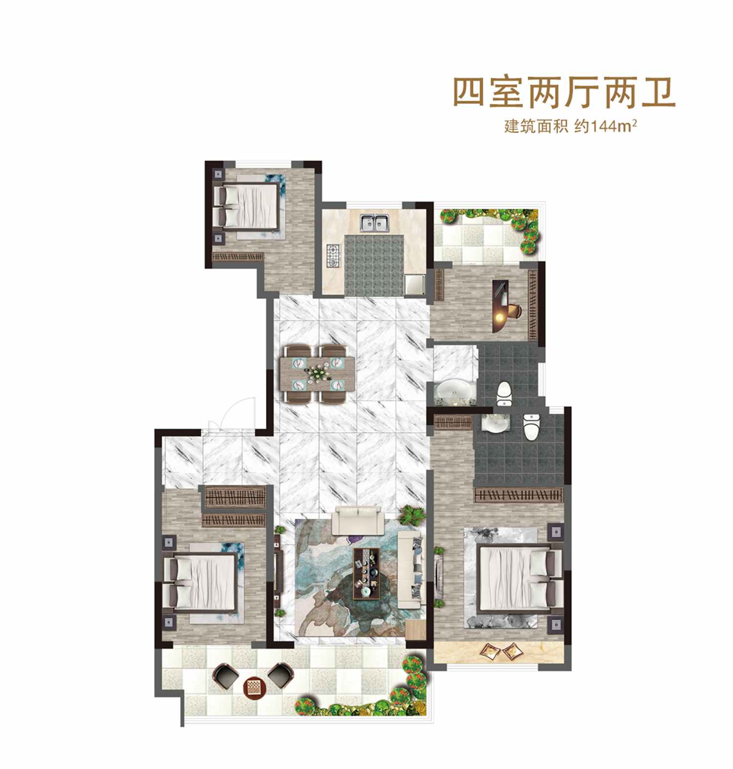 美彩国际(中国)有限公司