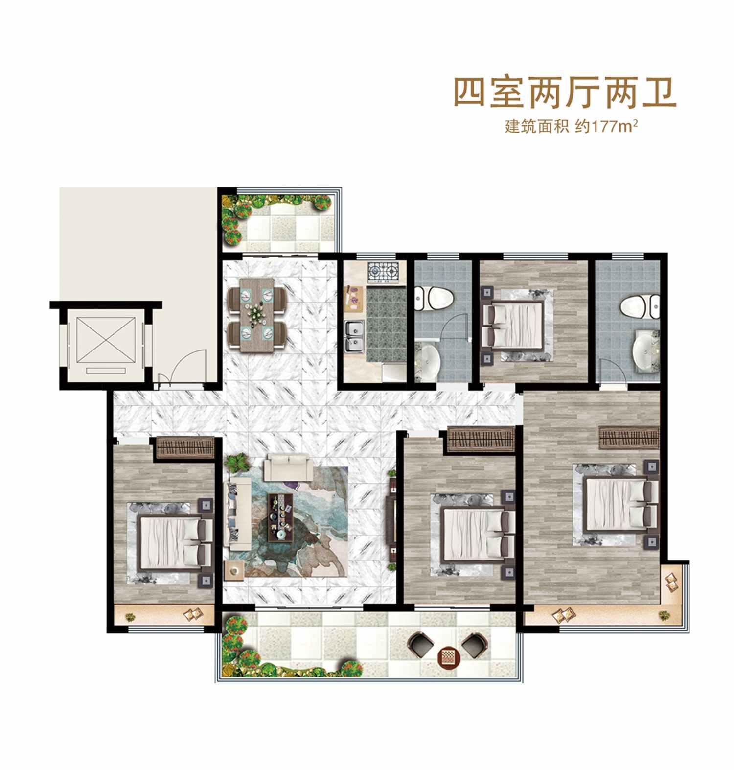 美彩国际(中国)有限公司