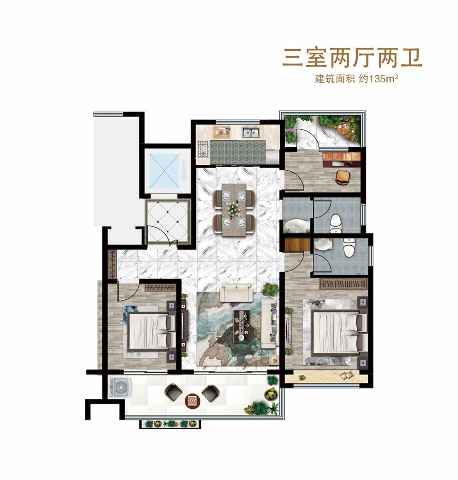 美彩国际(中国)有限公司