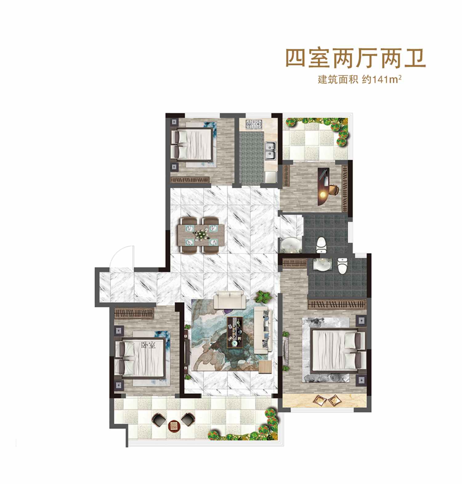 美彩国际(中国)有限公司