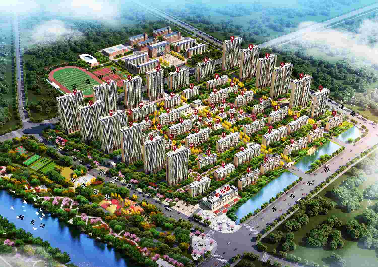 美彩国际(中国)有限公司