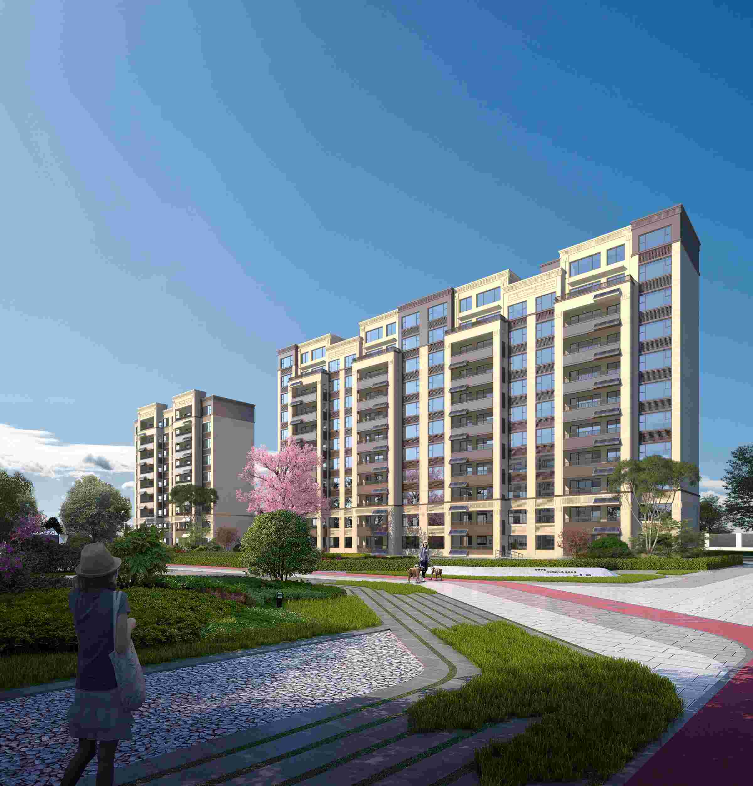 美彩国际(中国)有限公司