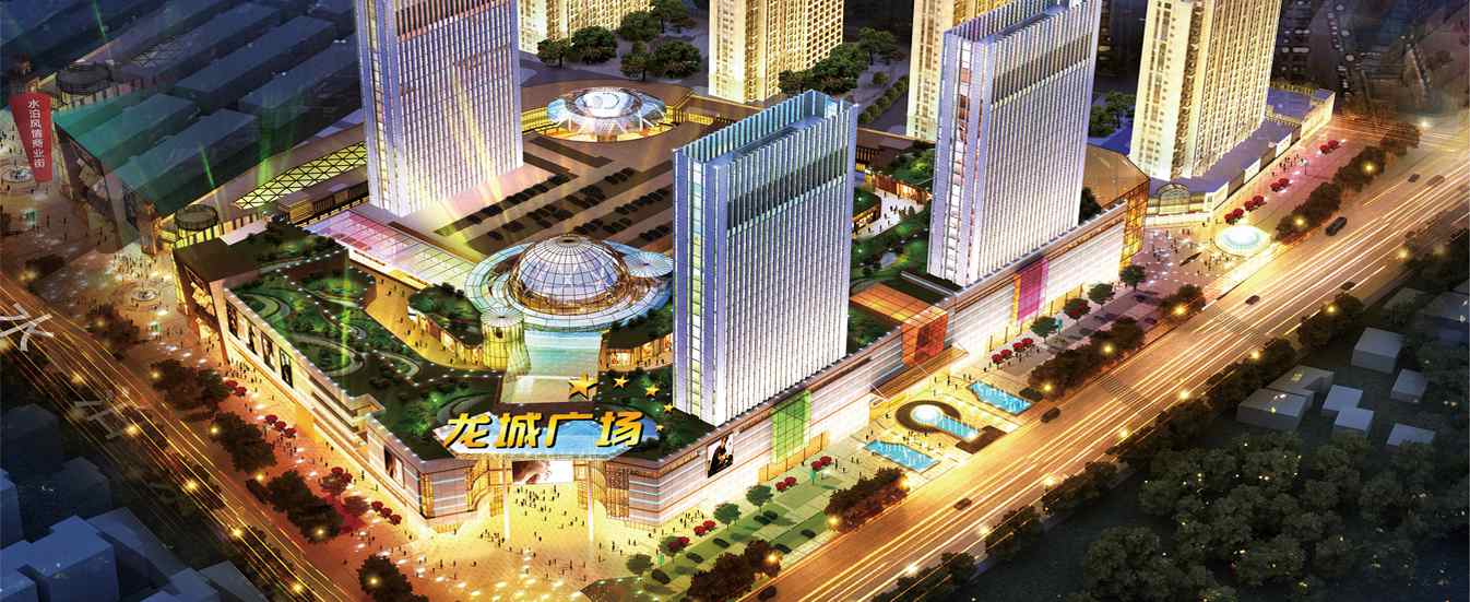 美彩国际(中国)有限公司