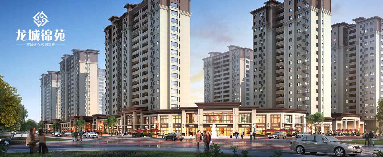 美彩国际(中国)有限公司